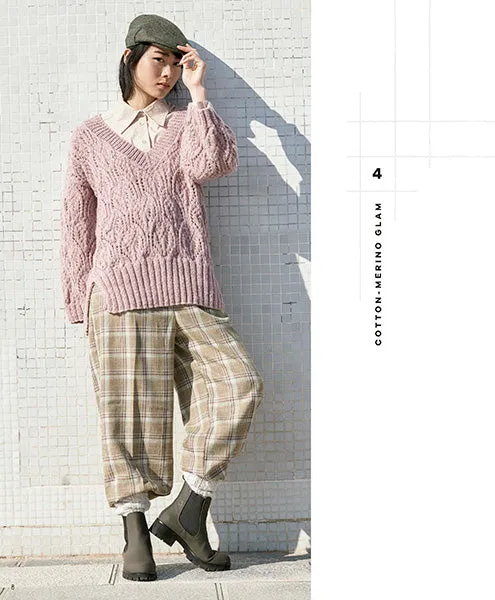 Katia Book: Concept Cotton-Merino Family